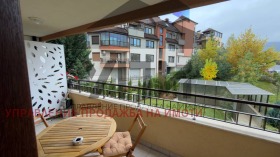 ���� ��� ���� 2-����� | Imot.bg � ����� ������ 2