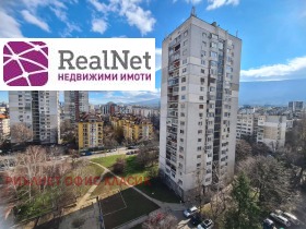 ���� ��� ���� 3-����� | Imot.bg � ����� ������ 11