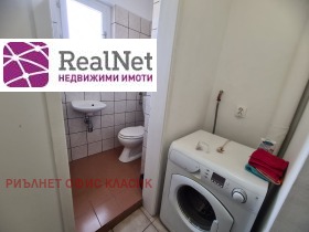 ���� ��� ���� 3-����� | Imot.bg � ����� ������ 9