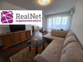 ���� ��� ���� 3-����� | Imot.bg � ����� ������ 2