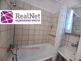 ���� ��� ���� 3-����� | Imot.bg � ����� ������ 7