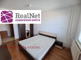 ���� ��� ���� 3-����� | Imot.bg � ����� ������ 5