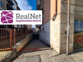 ���� ��� ���� 3-����� | Imot.bg � ����� ������ 12
