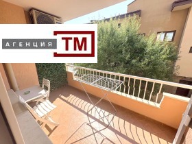 ���� ��� ���� 3-����� | Imot.bg � ����� ������ 10