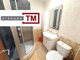 ���� ��� ���� 3-����� | Imot.bg � ����� ������ 9