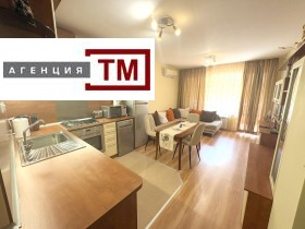 ���� ��� ���� 3-����� | Imot.bg � ����� ������ 2