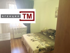 ���� ��� ���� 3-����� | Imot.bg � ����� ������ 4