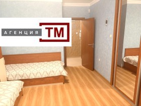 ���� ��� ���� 3-����� | Imot.bg � ����� ������ 5