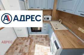 ���� ��� ���� 3-����� | Imot.bg � ����� ������ 3