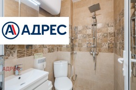 ���� ��� ���� 3-����� | Imot.bg � ����� ������ 7