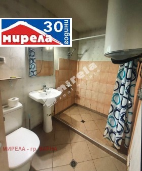    4- | Imot.bg    9