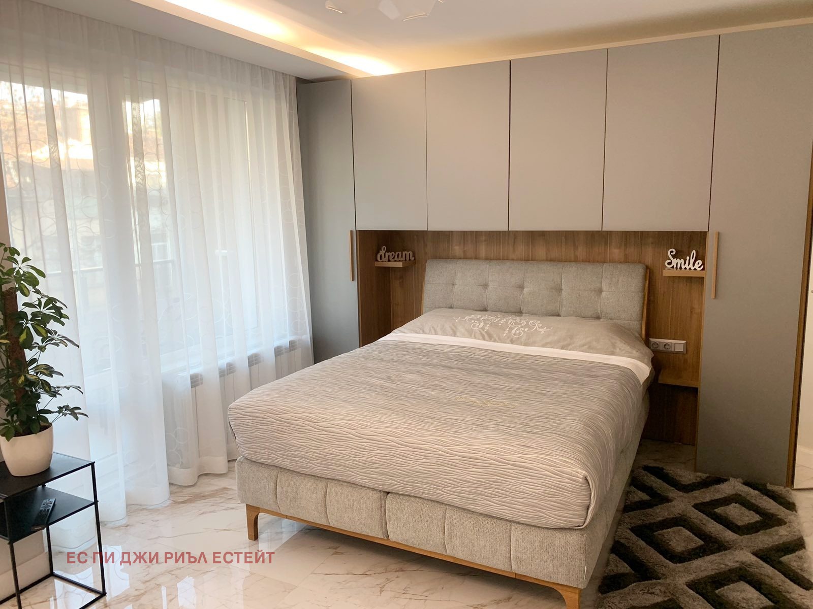 Дава под наем 1-СТАЕН, гр. София, Център, снимка 10 - Апартаменти - 54957819
