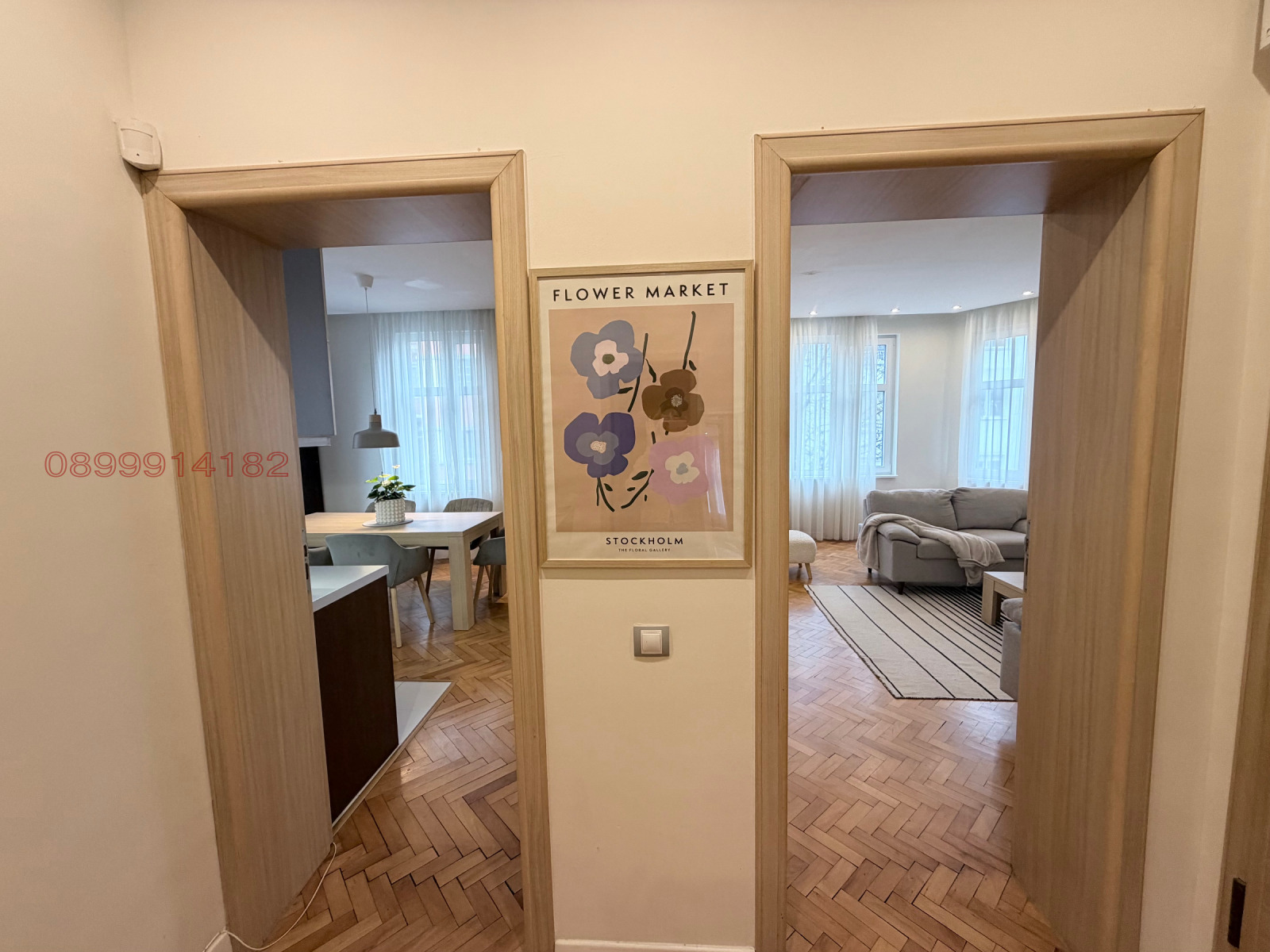 ���� ��� ���� 4-����� | Imot.bg � ����������� 10