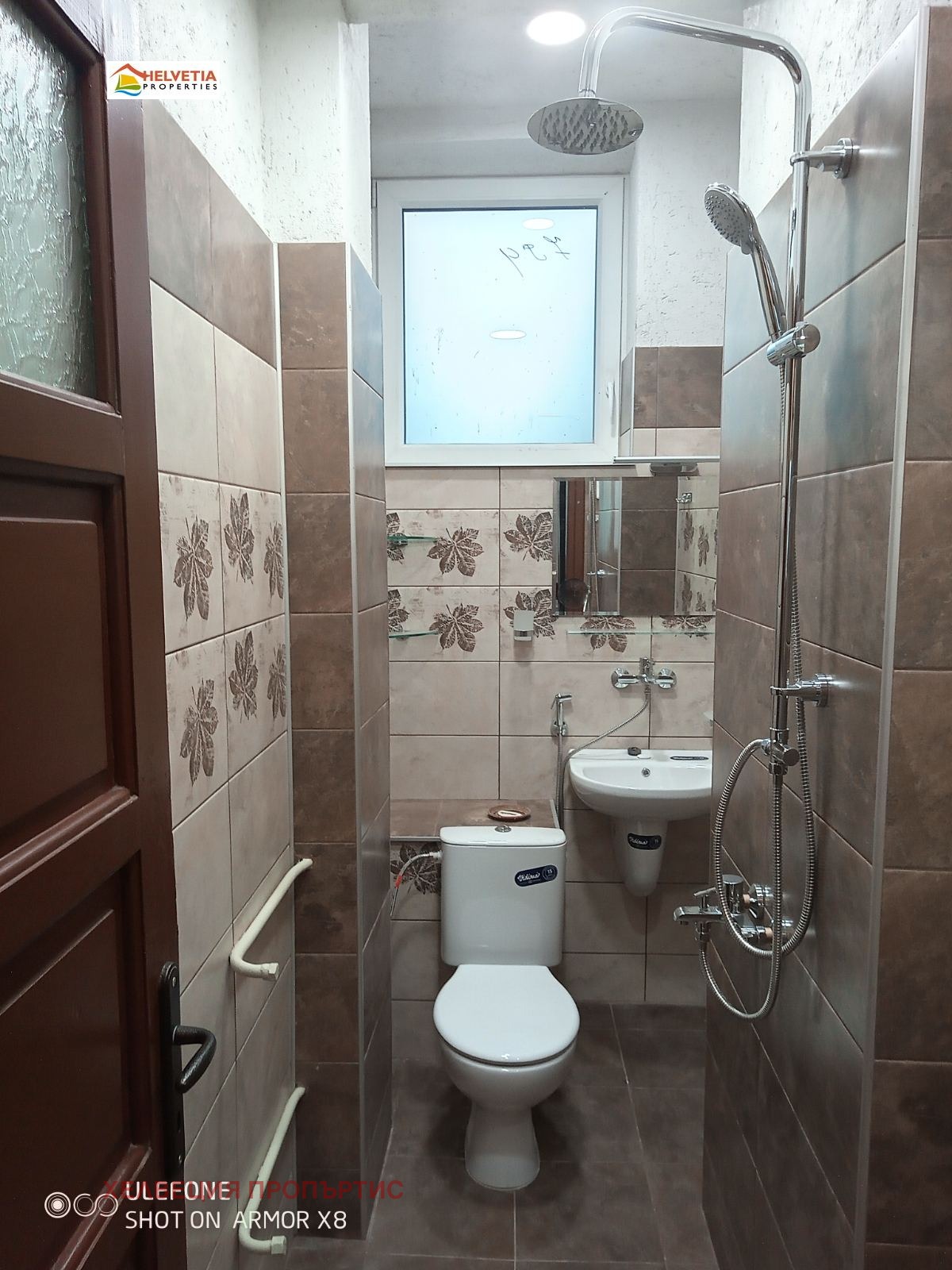 ���� ��� ���� 3-����� | Imot.bg � ����������� 6