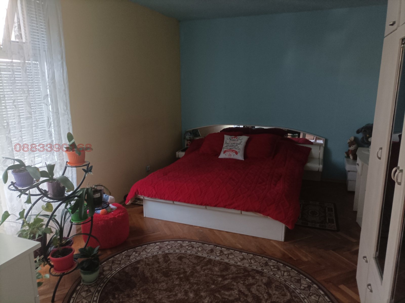 ���� ��� ���� 3-����� | Imot.bg � ����������� 7