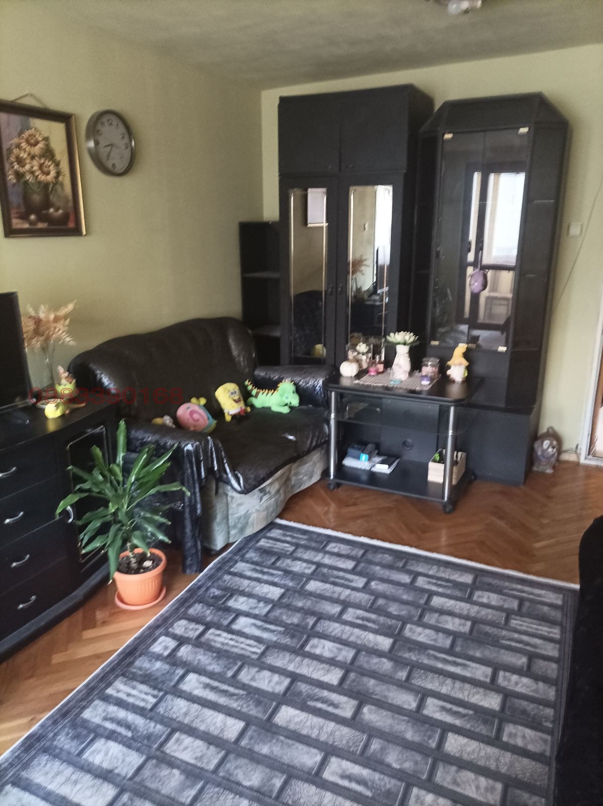 ���� ��� ���� 3-����� | Imot.bg � ����������� 8
