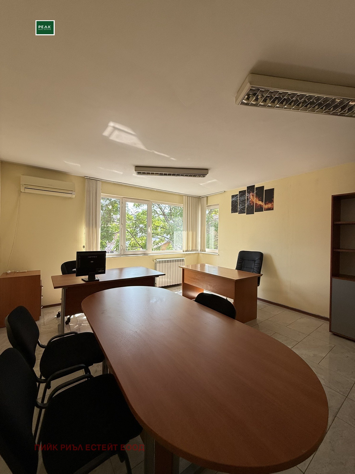 ���� ��� ���� ���� | Imot.bg � ����������� 1