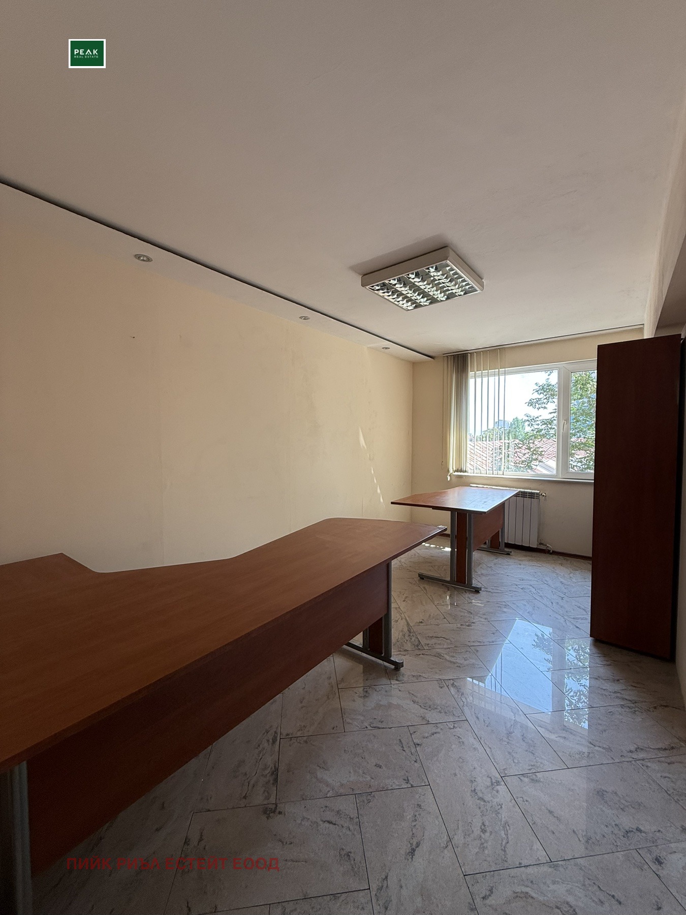 ���� ��� ���� ���� | Imot.bg � ����������� 9