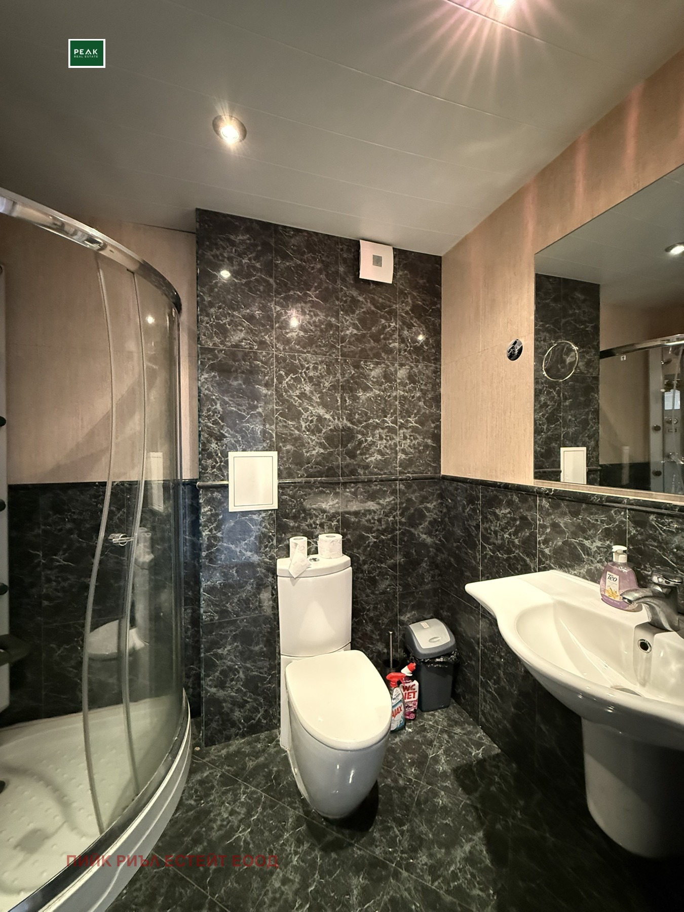���� ��� ���� ���� | Imot.bg � ����������� 10
