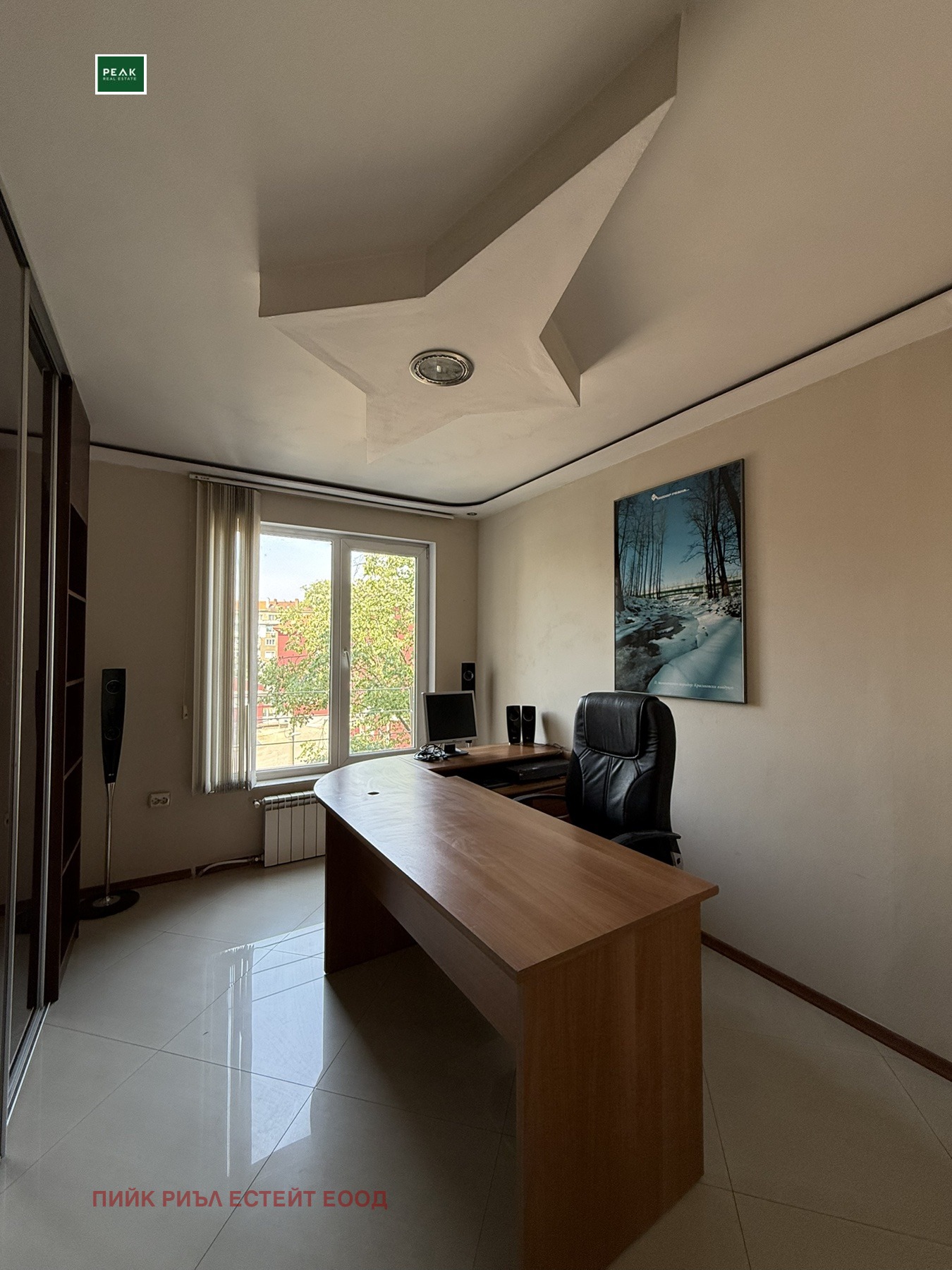 ���� ��� ���� ���� | Imot.bg � ����������� 5