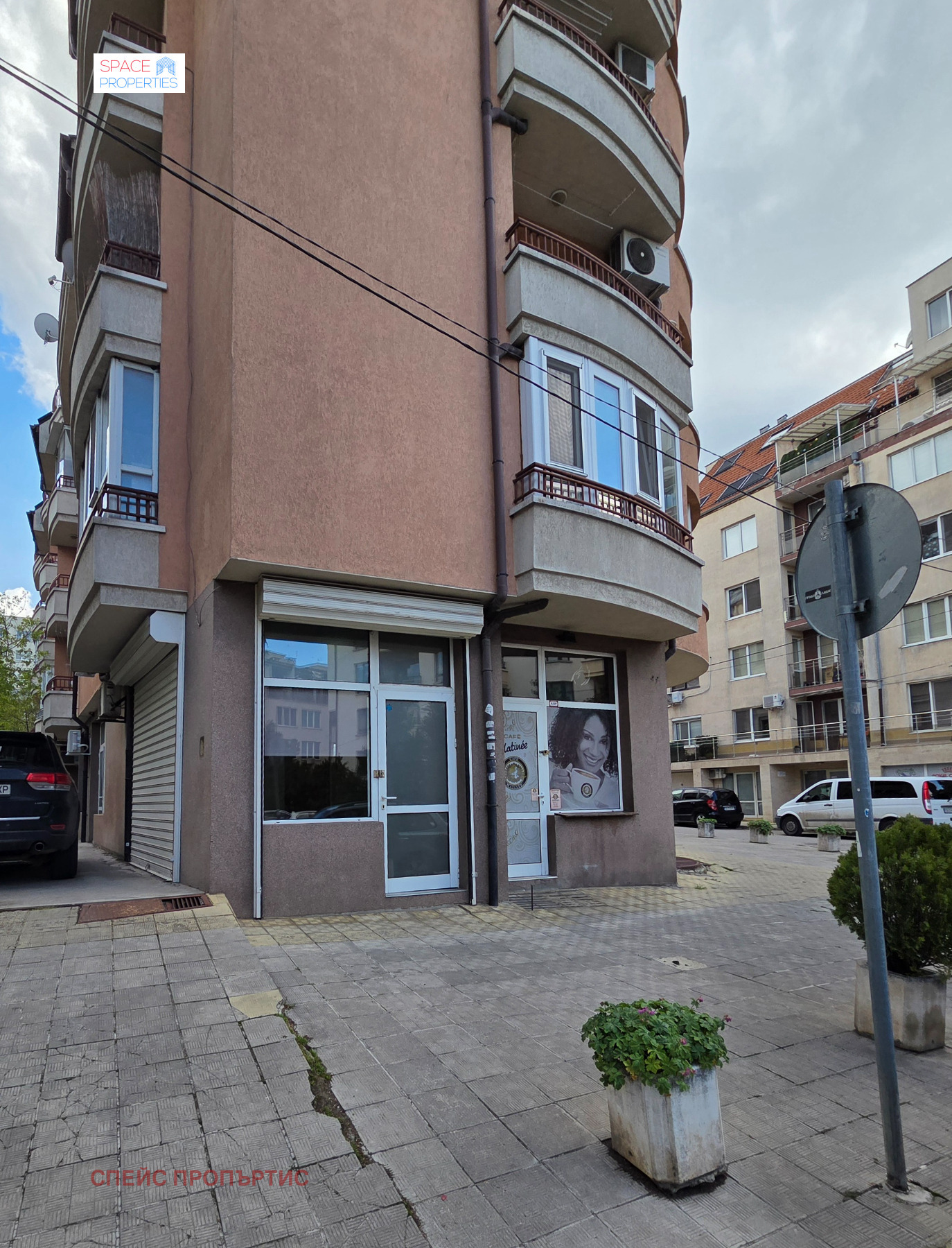 ���� ��� ���� ������� | Imot.bg � ����������� 1