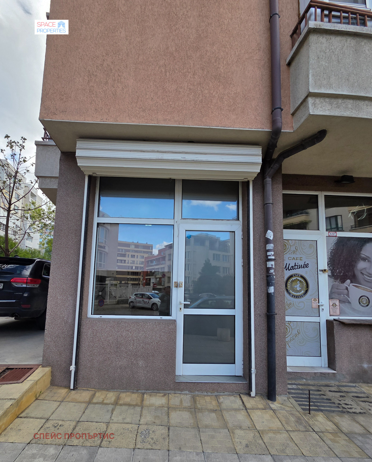 ���� ��� ���� ������� | Imot.bg � ����������� 4