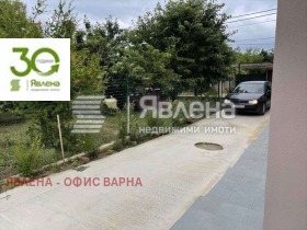    2- | Imot.bg    11