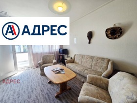 ���� ��� ���� ���������� | Imot.bg � ����� ������ 4