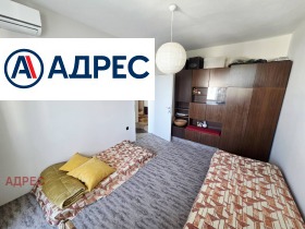 ���� ��� ���� ���������� | Imot.bg � ����� ������ 6
