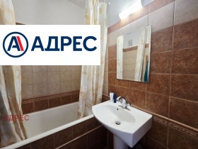 ���� ��� ���� ���������� | Imot.bg � ����� ������ 7