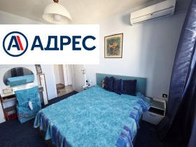 ���� ��� ���� ���������� | Imot.bg � ����� ������ 5