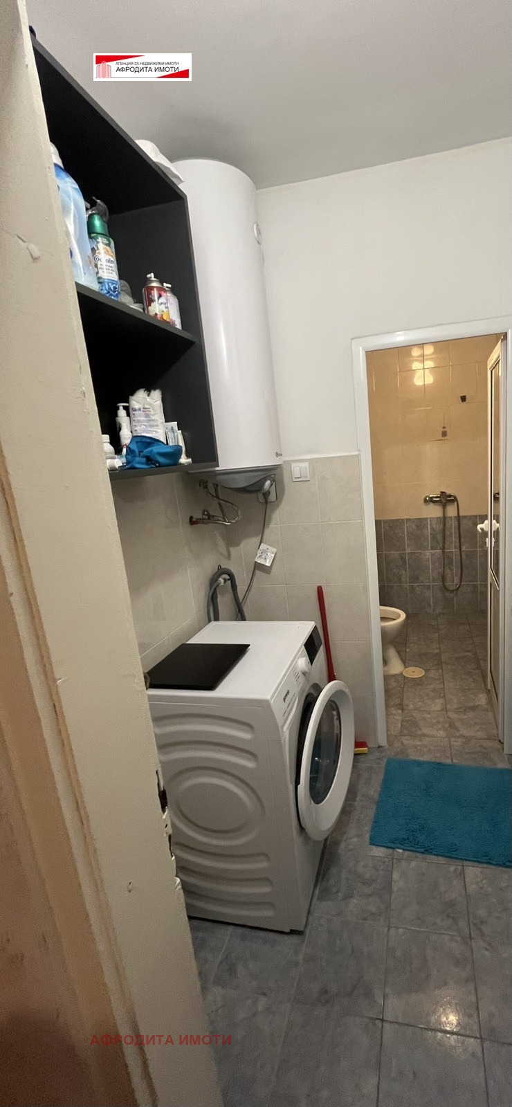 Дава под наем  2-стаен град Стара Загора , Три чучура - център , 50 кв.м | 68199536 - изображение [9]
