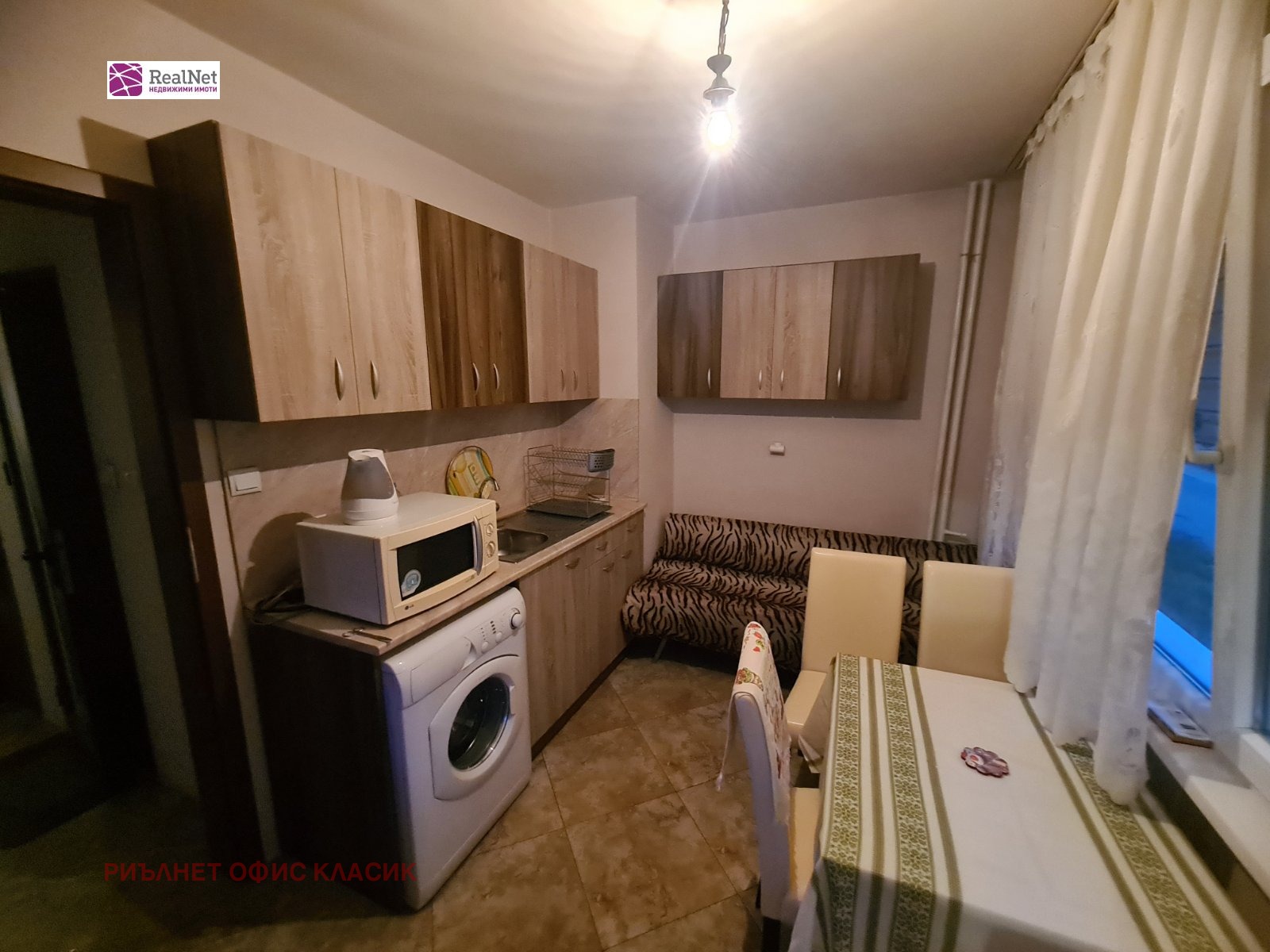 ���� ��� ���� 2-����� | Imot.bg � ����������� 2