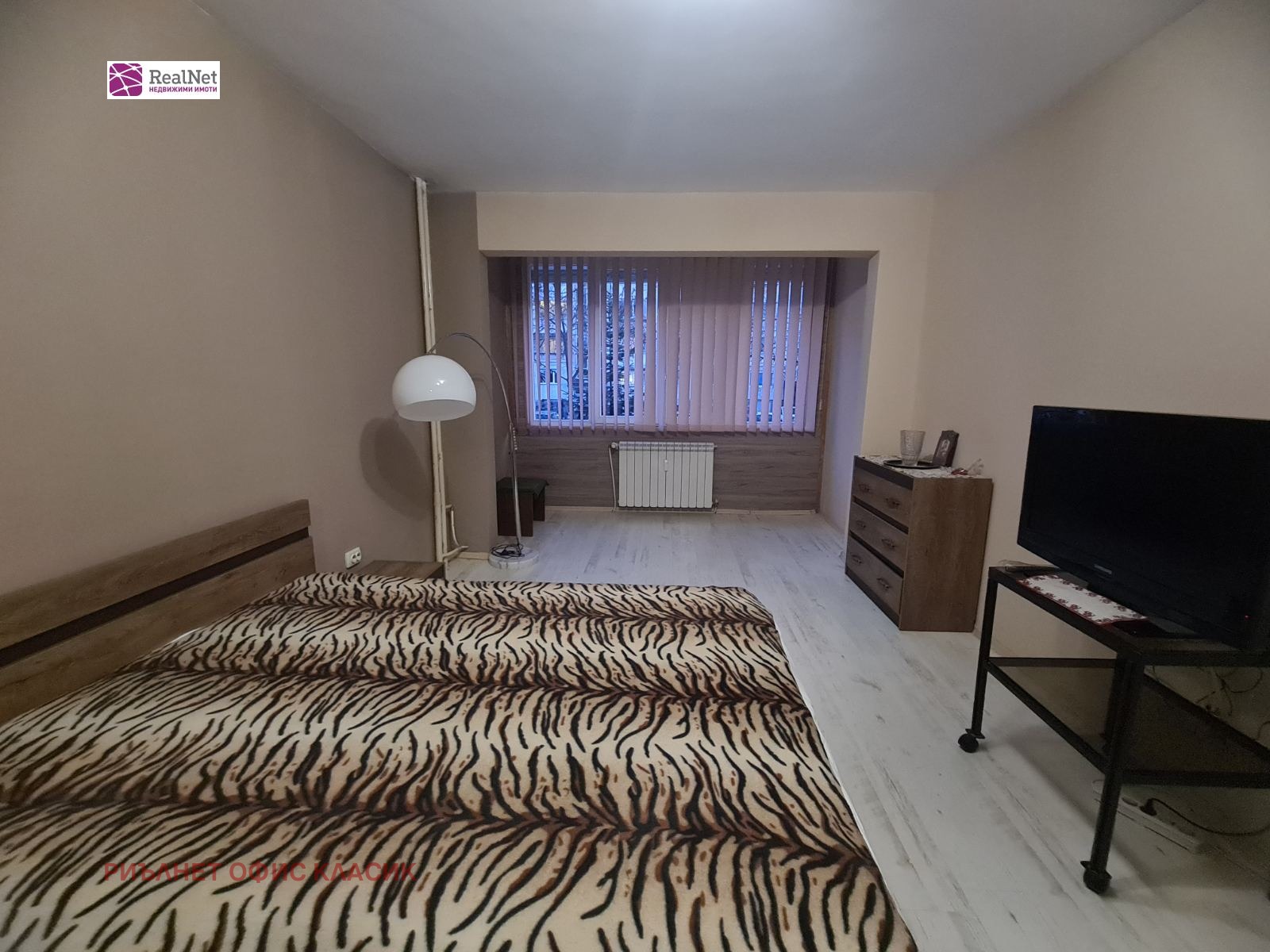 ���� ��� ���� 2-����� | Imot.bg � ����������� 7