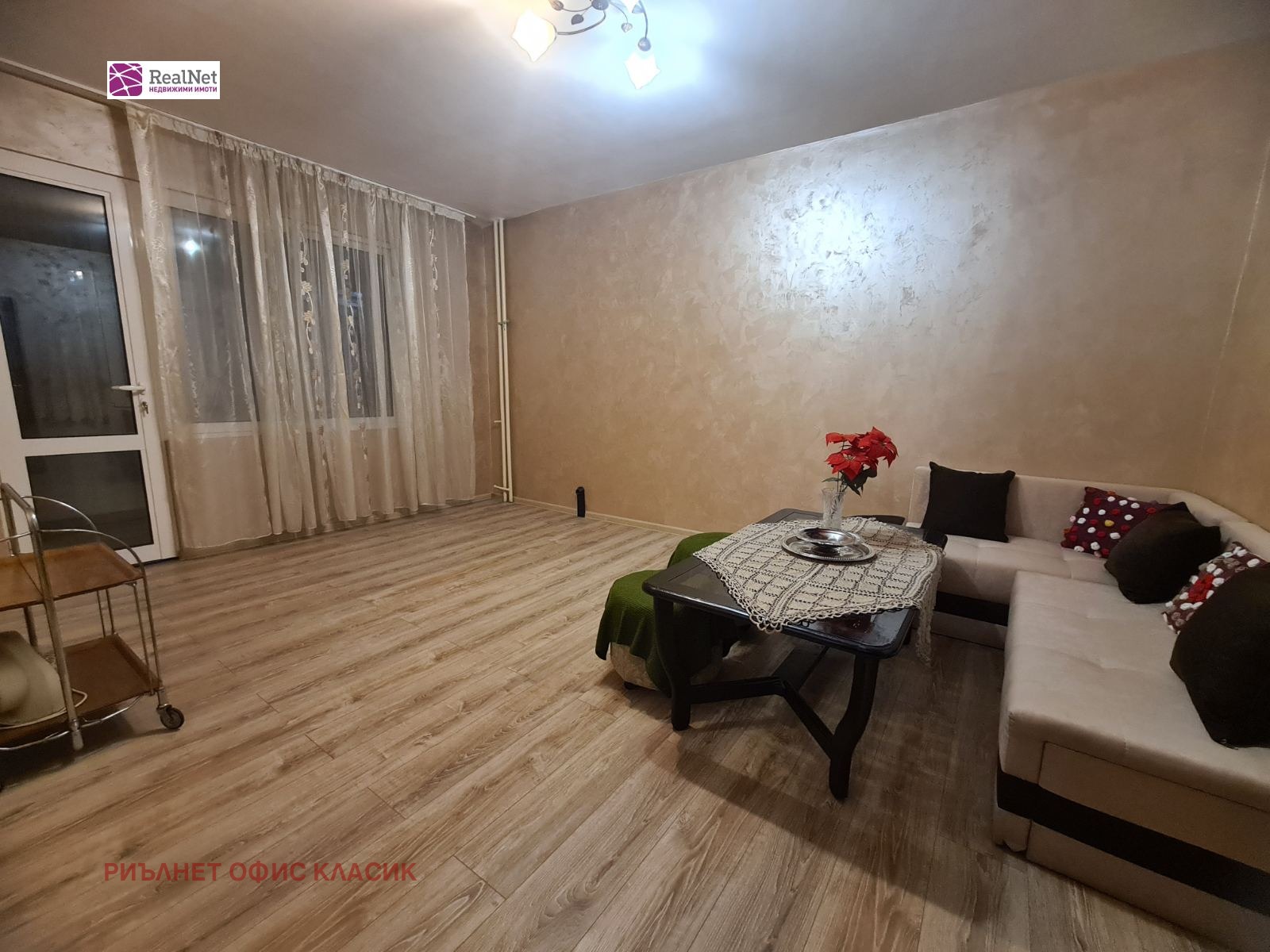 ���� ��� ���� 2-����� | Imot.bg � ����������� 1