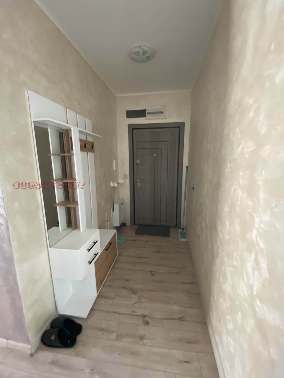 ���� ��� ���� 2-����� | Imot.bg � ����������� 5