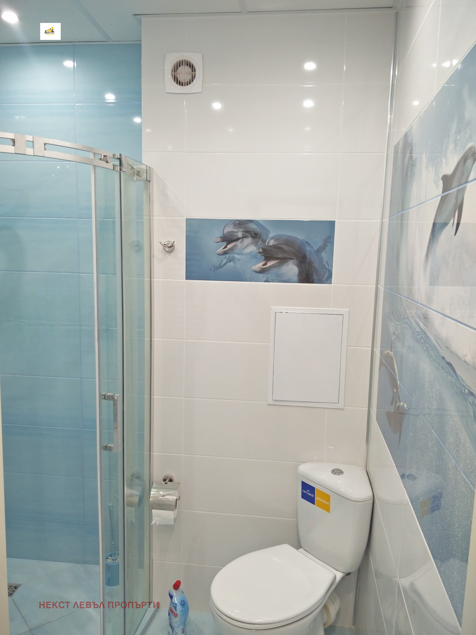 ���� ��� ���� 2-����� | Imot.bg � ����������� 4