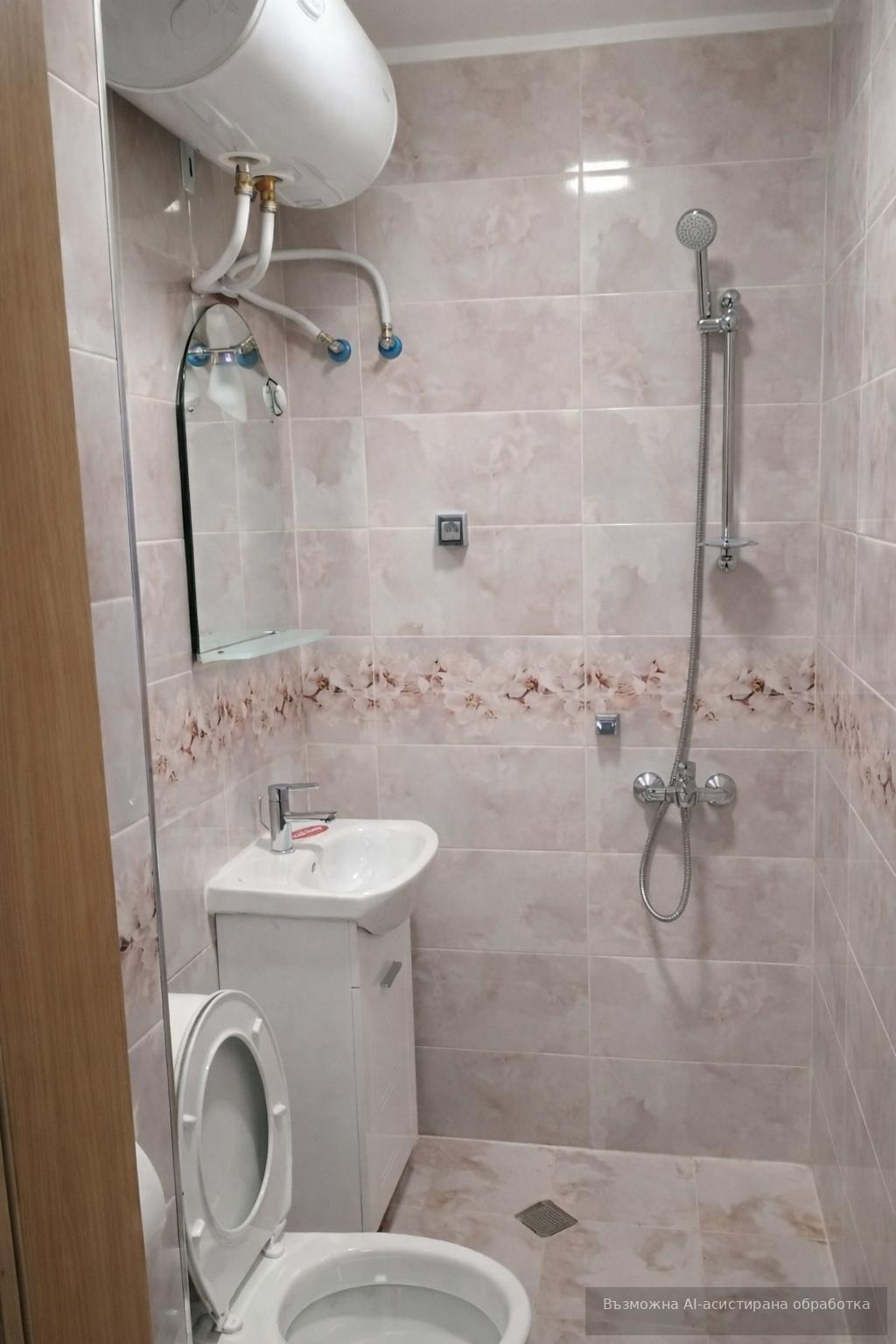 ���� ��� ���� 3-����� | Imot.bg � ����������� 5