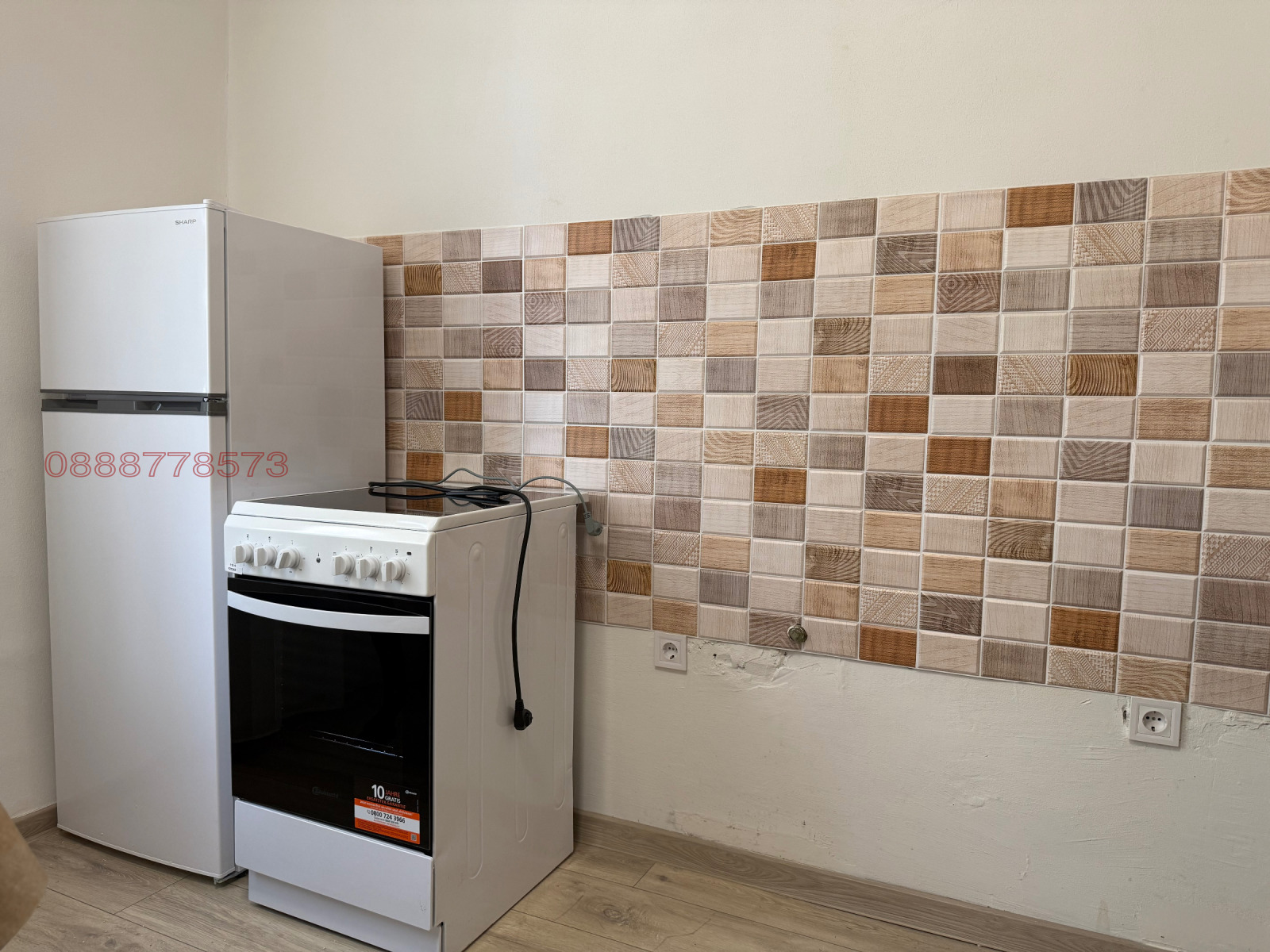 ���� ��� ���� ���������� | Imot.bg � ����������� 13