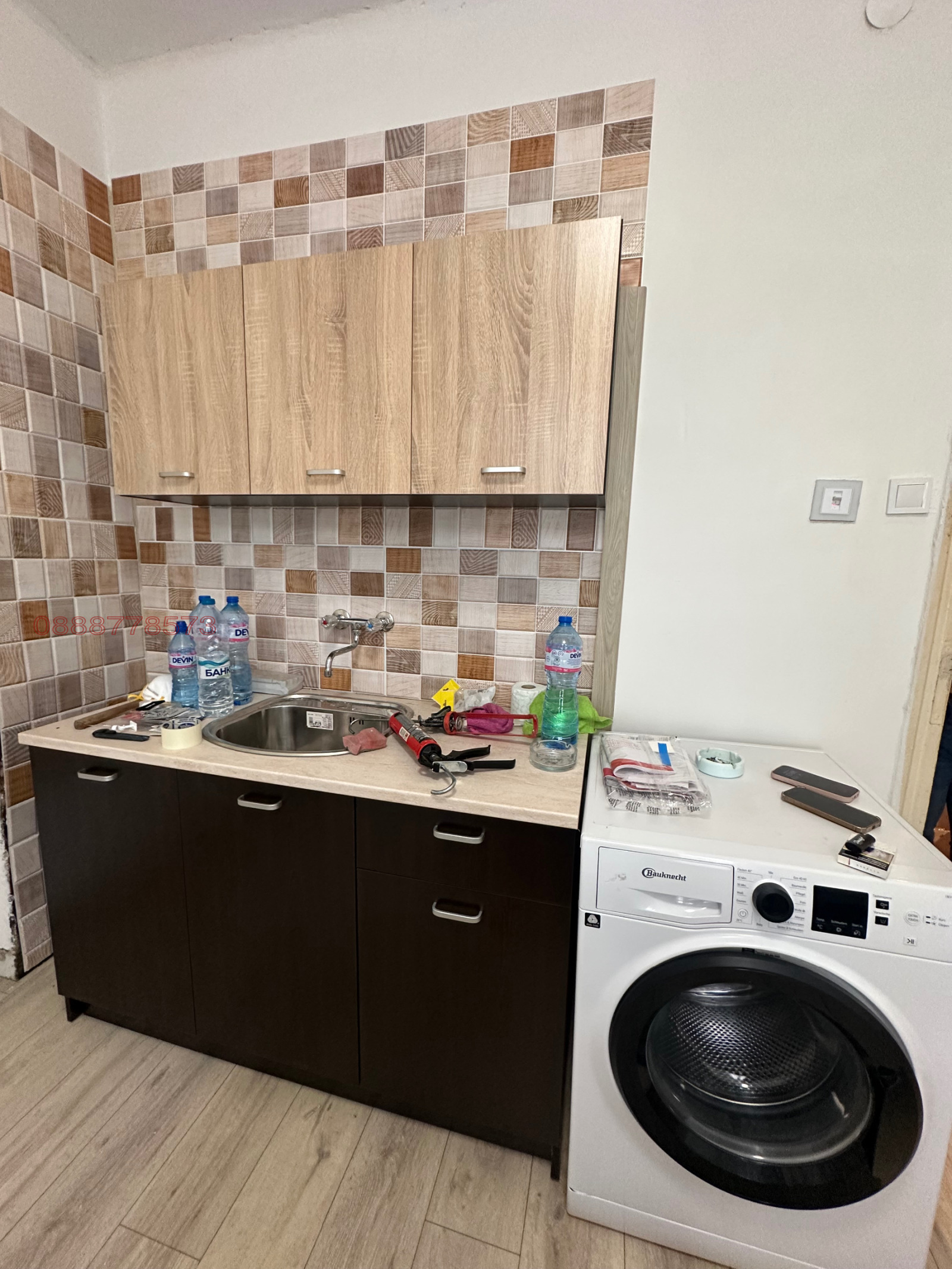 ���� ��� ���� ���������� | Imot.bg � ����������� 12