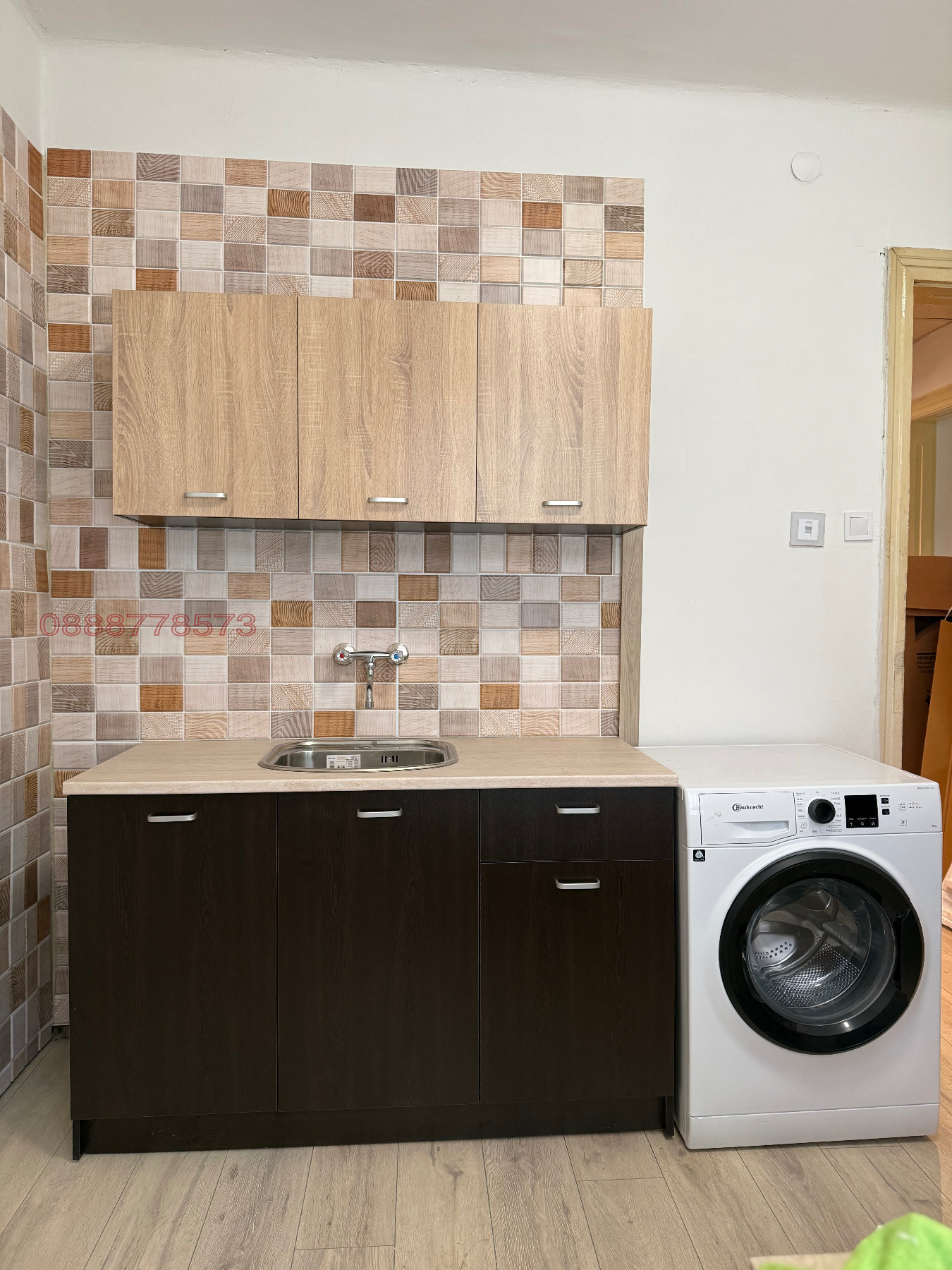 ���� ��� ���� ���������� | Imot.bg � ����������� 14