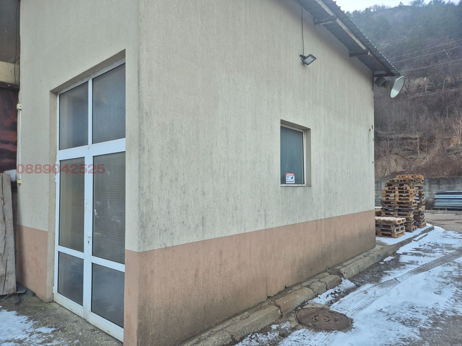 ���� ��� ���� ����. ��������� | Imot.bg � ����������� 1