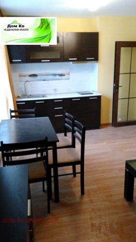    1- | Imot.bg    2