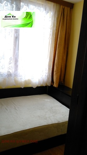    1- | Imot.bg    3