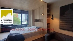 Студио Центар, Софија