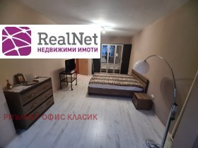 ���� ��� ���� 2-����� | Imot.bg � ����� ������ 6