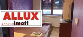    3- | Imot.bg    4