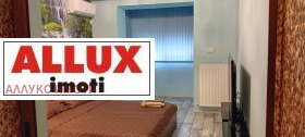    3- | Imot.bg    12