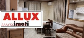 2 chambres Tsentar, Rouse