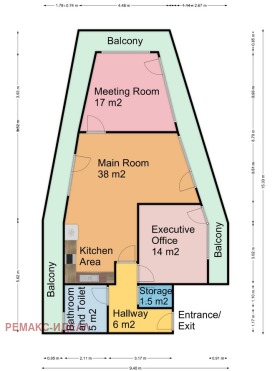 Büro WINS-Tscherwen ploshtad, Warna 1